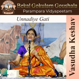 Unnadiye Gati