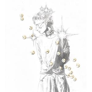 Its Everything At All So What