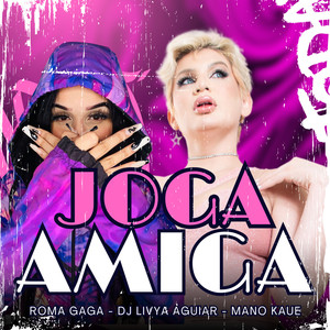 Joga Amiga (Explicit)