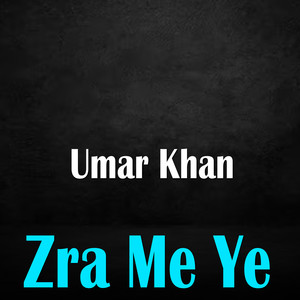 Zra Me Ye