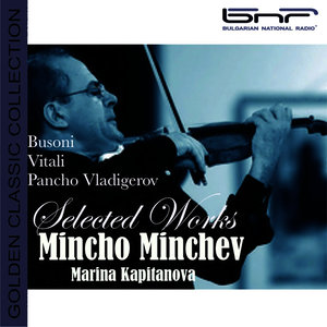 Violin Sonata No. 2 in E Minor, Op. 36a: I. Langsam