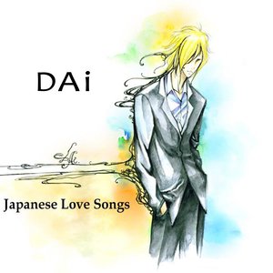 Japanese Love Songs