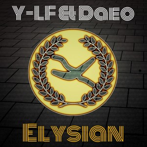 Elysian (Original Mix)