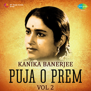 Kanika Banerjee Puja O Prem Volume 1