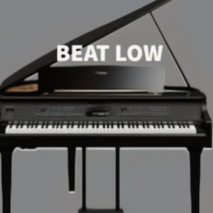 fire beat
