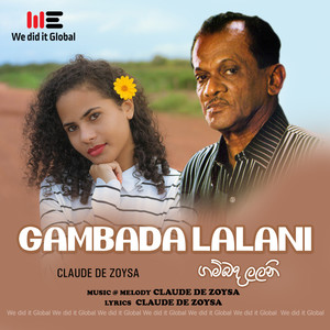 Gambada Lalani (Radio Version)