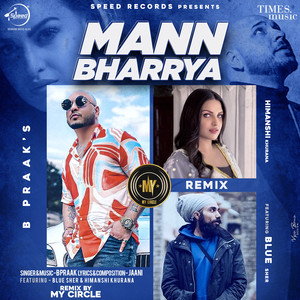 Mann Bharrya (Remix) - Single (Remix)