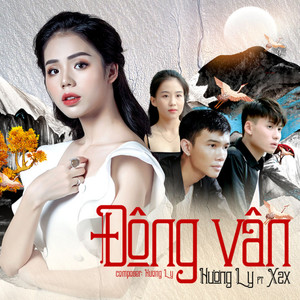 Đông Vân(feat. X2X)