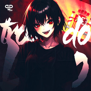 Essa Tropa do Loro (Explicit)