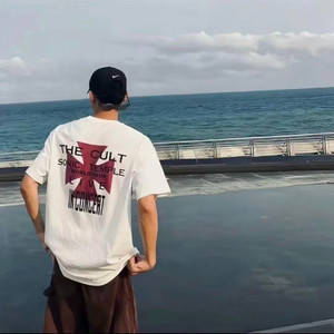But U (Feat.Ella)封面