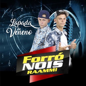 Lapada de Veneno: Raamm!