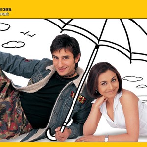 U 'n' I (Mere Dil Vich Hum Tum)