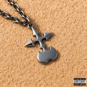 PROFITE DU PAYSAGE (Explicit)