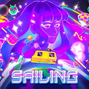 ดาวสุข(Sailing)