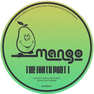 The Sweetest Feeling (Original Mix)