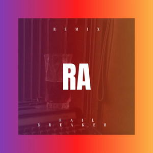 用情山水 (Remix) - 明名姝封面