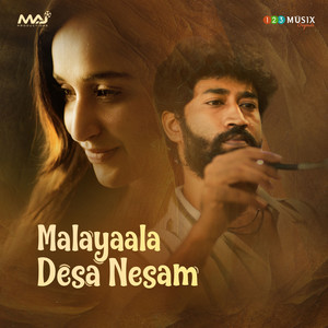 Malayaala Desa Nesam