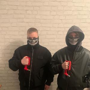 Niklas Du Sau (Explicit)