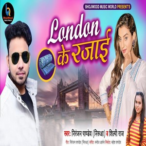 London Ke Rajai