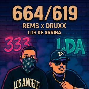 664/619 (feat. Druxx) (Explicit)