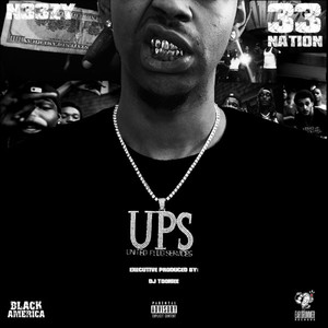 Ice Skate (Explicit)