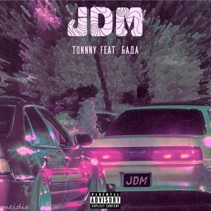 J D M (Explicit)