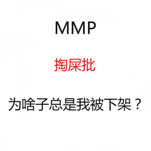 TSP