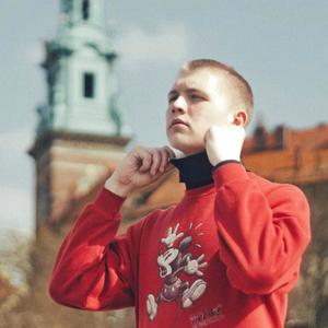 Bajeczny żywot (Explicit)