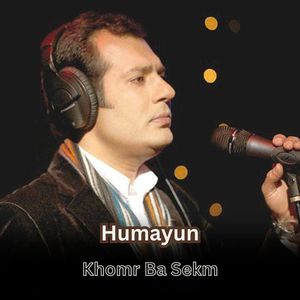 Khomr Ba Sekm