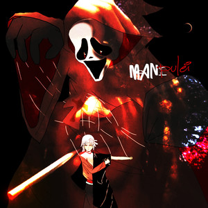 manipulei (Explicit)