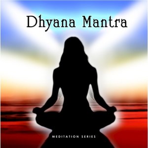 Dhyana Mantra