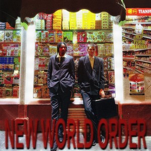 New World Order (Explicit)