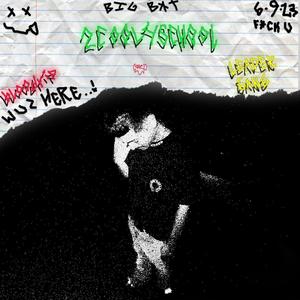 2Cool4School (Explicit)