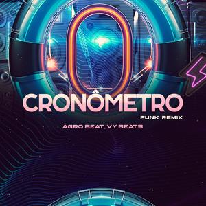 Cronômetro (Funk)