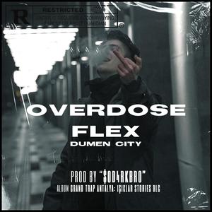 DÜMEN CITY (Explicit)