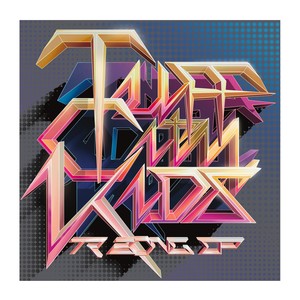 Jungle Raver (Down-E Mix 2)