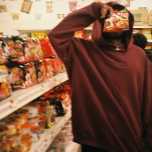 Help Ni69er - FORFEIT (Explicit)