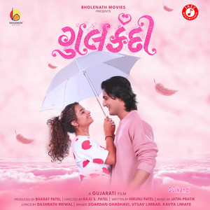 Gulkandi (Original Motion Picture Soundtrack)