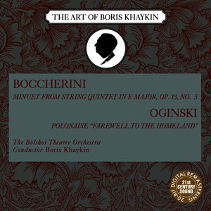 Polonaise - Farewell to the Fatherland