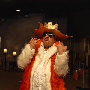 uh ah (feat. ashe montana) (Explicit)