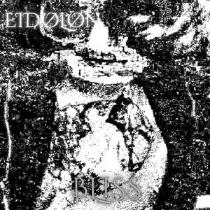 False (feat. RisenGrxve)