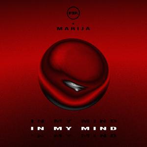In My Mind