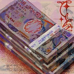 100 RACKS (Explicit)