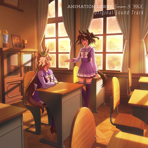 うまぴょい伝説  [13話EDテーマ] (TV Size)