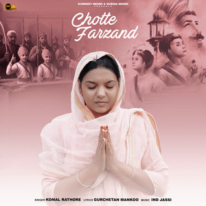 Chotte Farzand