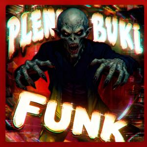 PLENDA BUKI FUNK (ULTRA SLOWED)