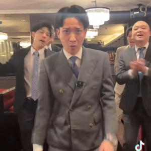 Nishiyami (feat. Zigg) (Explicit)