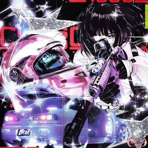 DRY TURKEY (feat. otx shae) (Explicit)