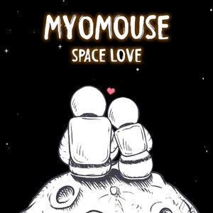 Space Love