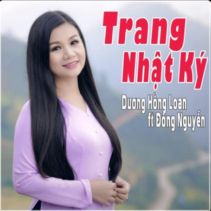 Trang Nhật Ký